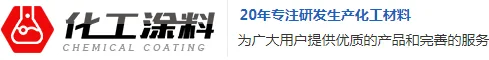 九游在线平台官网