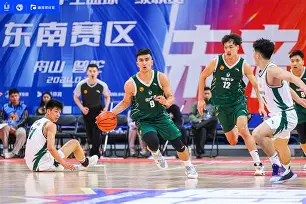 九游娱乐-2019cba总决赛广东vs新疆第四场