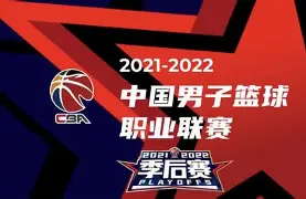 九游娱乐-广州对广东今晚cba
