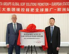 九游在线平台官网-皇家马德里击败对手马竞