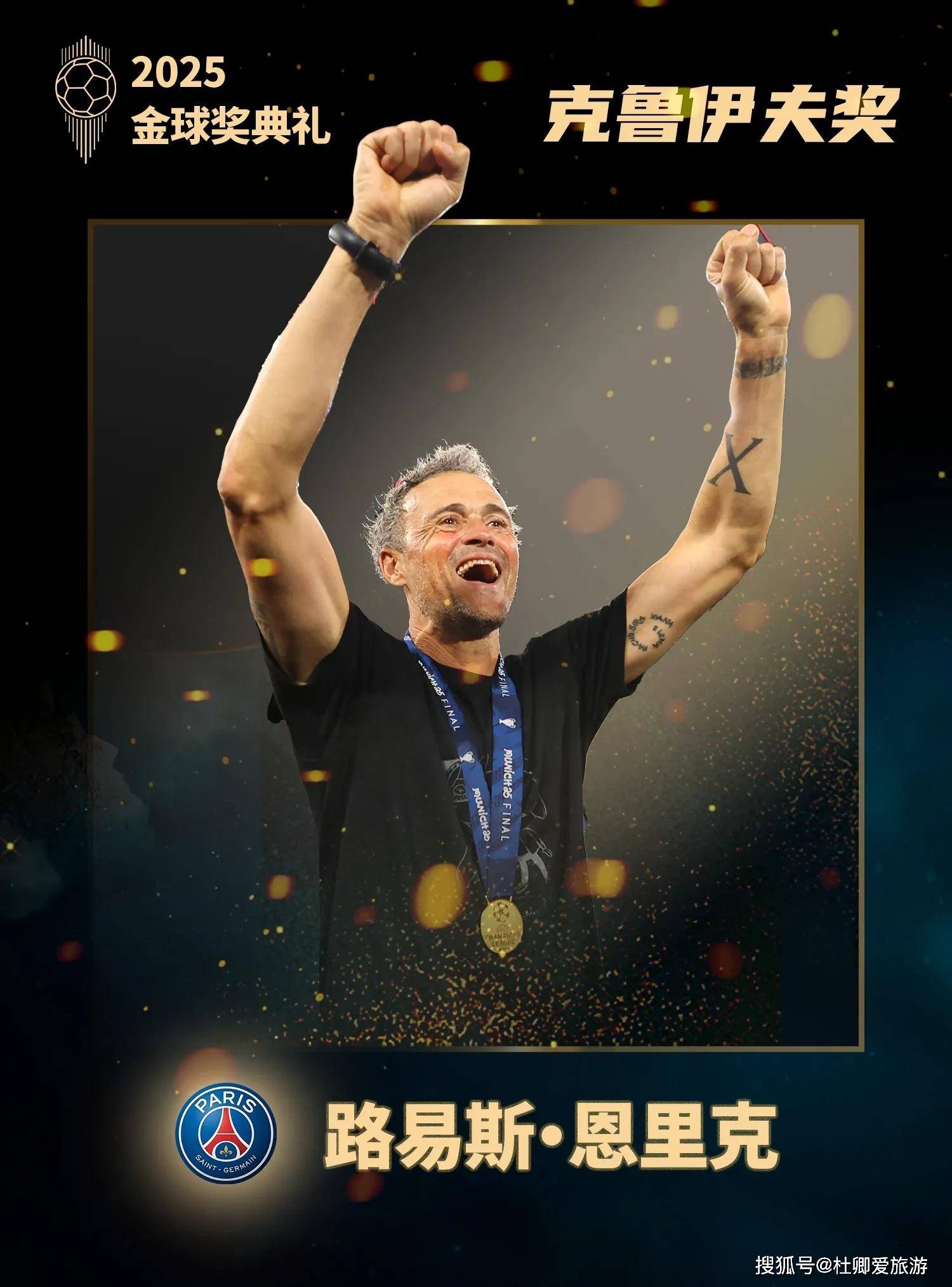 九游娱乐-巴萨前瞻为欧冠再度轮换 大面积伤病惹人