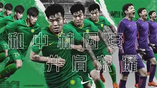 九游在线平台官网-日月教主一统江湖口号是什么