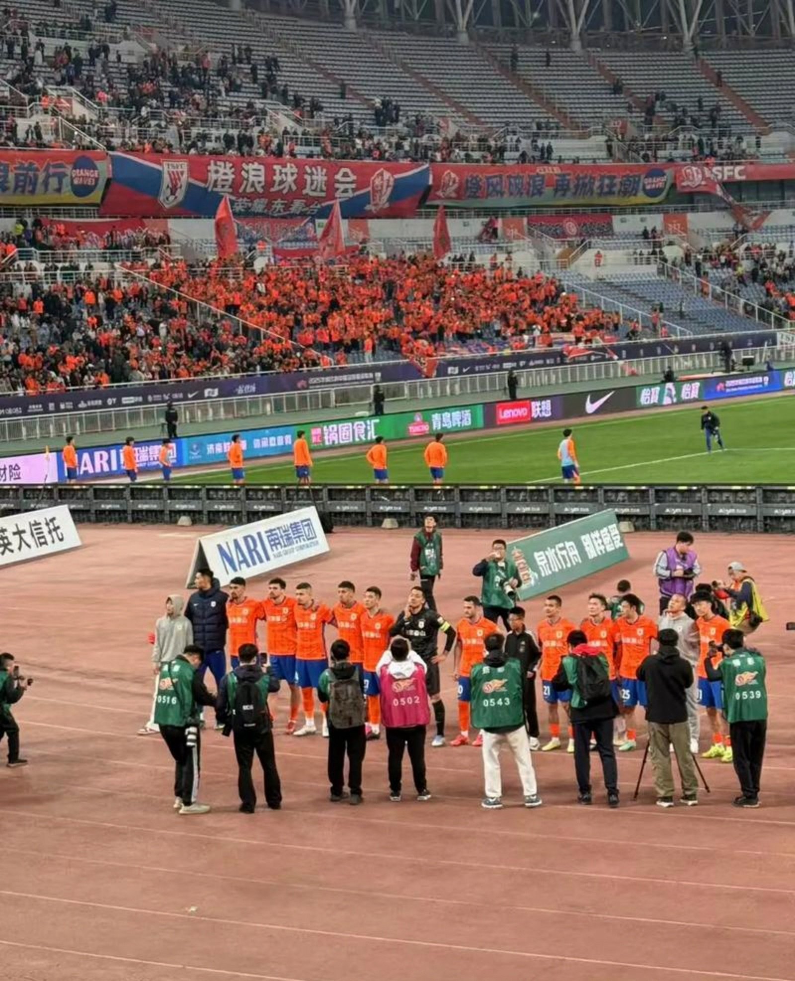 九游在线玩游戏-各国联赛豪门