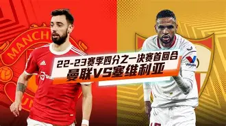 九游在线玩游戏-欧联杯半决赛裁判安排