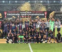 九游体育-巴黎圣日耳曼精选