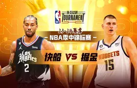 快船乔治集锦