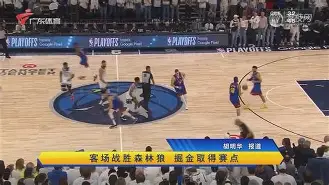 阿尔巴尼亚客场击败安道尔,取得胜利了吗 阿尔巴尼亚客场击败安道尔,取得胜利了吗